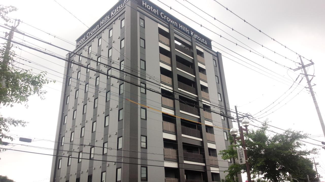 Hotel Crown Hills Katsuta Nigo Motomachiten Hitachinaka Eksteriør billede