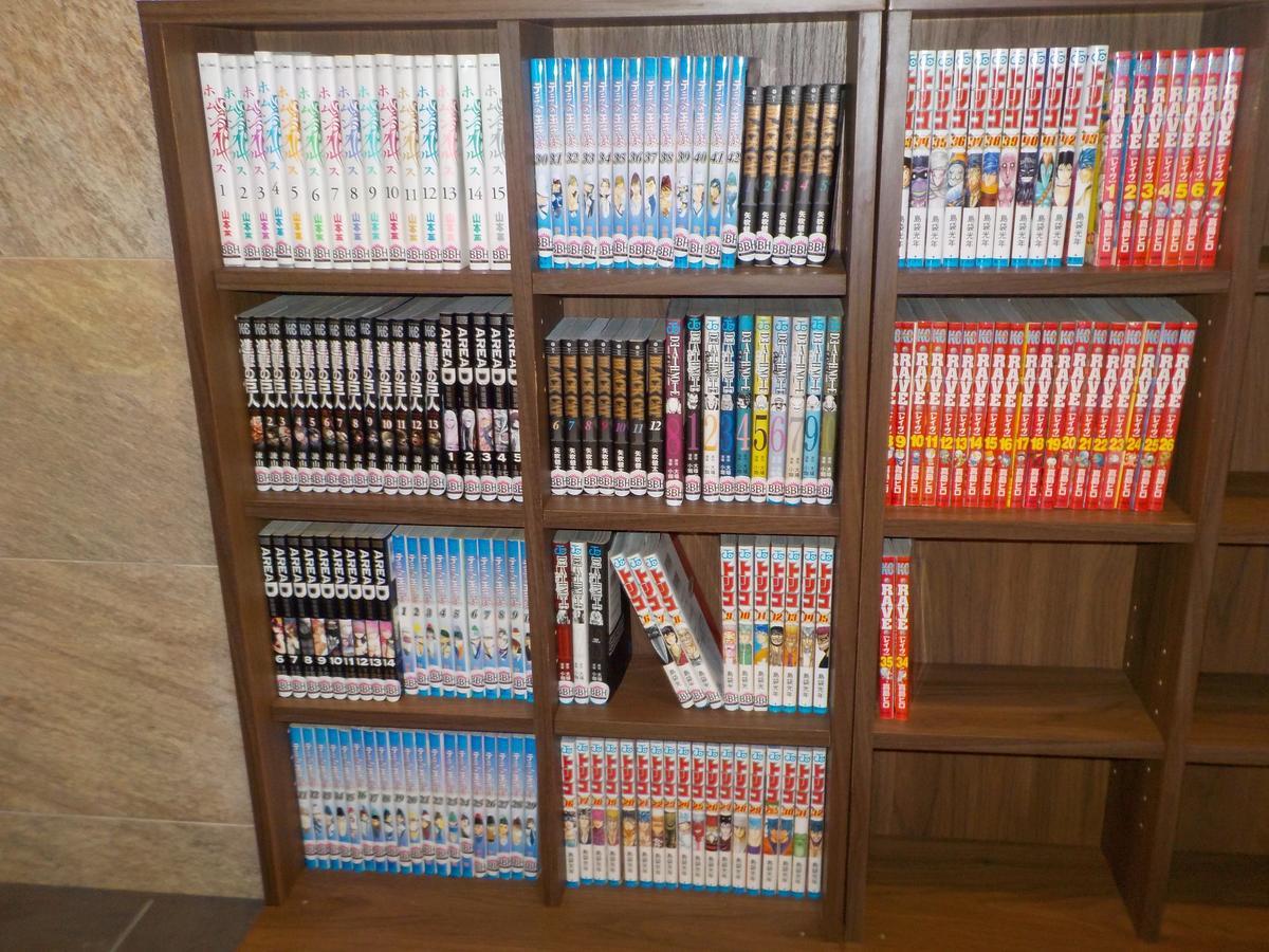 Hotel Crown Hills Katsuta Nigo Motomachiten Hitachinaka Eksteriør billede